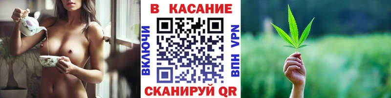 ГАШ Шилка