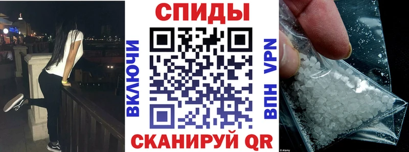 АМФ 98%  купить наркотик  Шилка 