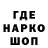 КЕТАМИН VHQ Aziret Nuraliev