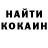 Кетамин VHQ cameron lightfoot