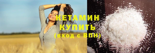 гидра Абдулино