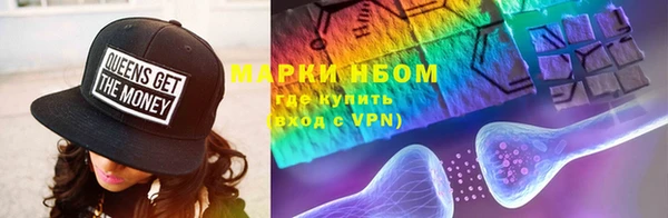 МДПВ Абинск