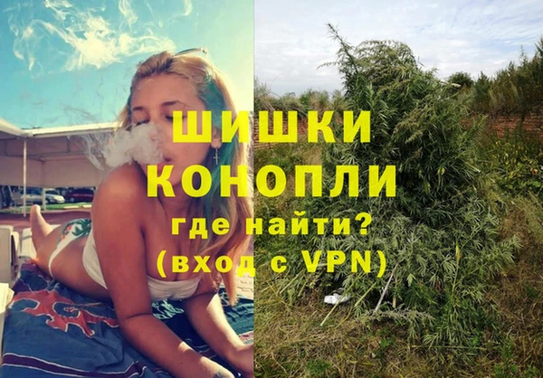 эйфоретик Абаза