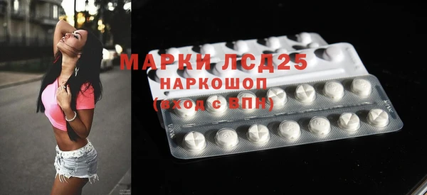 МДПВ Абинск