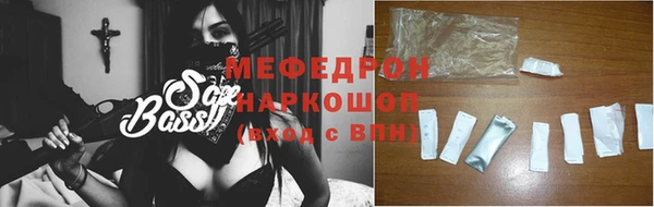 а пвп мука Алексин