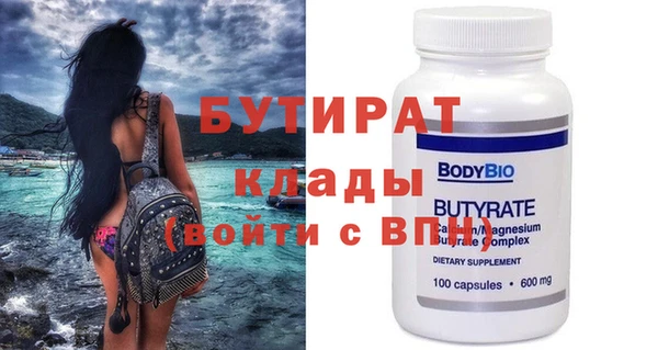 МДПВ Абинск