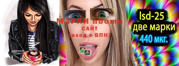 МДПВ Абинск