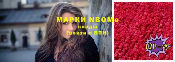 МДПВ Абинск