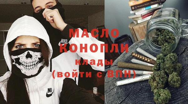 эйфоретик Абаза