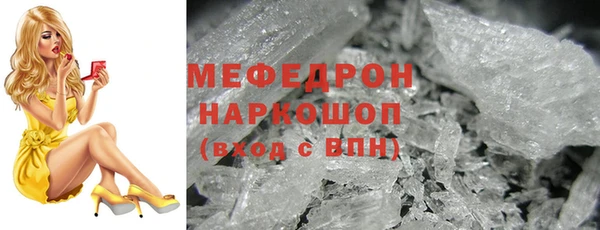 МДПВ Абинск