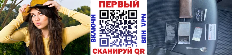 Метамфетамин Декстрометамфетамин 99.9%  Шилка 